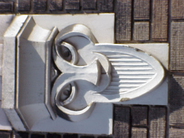 993682860